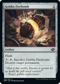 【ENG】ゴブリンの焼夷弾/Goblin Firebomb[MTG_BRO_235C]