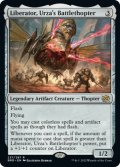 【ENG】ウルザの空戦艇、リベレーター号/Liberator, Urza's Battlethopter[MTG_BRO_237R]