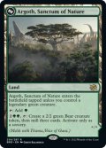 【ENG】自然の聖域、アルゴス/Argoth, Sanctum of Nature//ガイアの具現、ティタニア/Titania, Gaea Incarnate[MTG_BRO_256R]