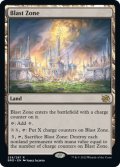 【ENG】爆発域/Blast Zone[MTG_BRO_258R]