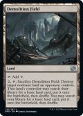 【ENG】解体爆破場/Demolition Field[MTG_BRO_260U]