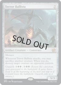 【ENG】恐怖のバリスタ/Terror Ballista[MTG_BRO_290R]