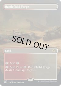 【ENG】戦場の鍛冶場/Battlefield Forge[MTG_BRO_297R]