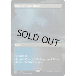 画像1: 【ENG】地底の大河/Underground River[MTG_BRO_300R]