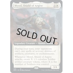 画像1: 【ENG】アルガイヴの盾、ミュレル/Myrel, Shield of Argive[MTG_BRO_305M]