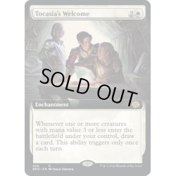 画像1: 【ENG】トカシアの歓待/Tocasia's Welcome[MTG_BRO_308R]