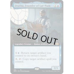 画像1: 【ENG】ラト＝ナムの創立者、ドラフナ/Drafna, Founder of Lat-Nam[MTG_BRO_313R]