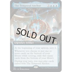 画像1: 【ENG】時空錨/The Temporal Anchor[MTG_BRO_321R]