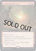 【ENG】兄弟仲の終焉/Brotherhood's End[MTG_BRO_335R]