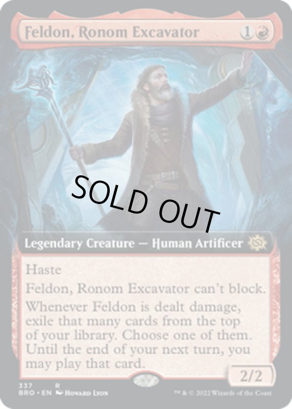 画像1: 【ENG】ロノムの発掘家、フェルドン/Feldon, Ronom Excavator[MTG_BRO_337R] (1)