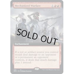 画像1: 【ENG】機械化戦/Mechanized Warfare[MTG_BRO_338R]