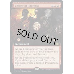 画像1: 【ENG】ファイレクシアの幻視/Visions of Phyrexia[MTG_BRO_342R]