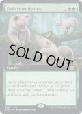 【ENG】歴史の彼方/Fade from History[MTG_BRO_345R]