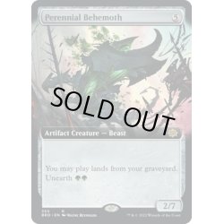 画像1: 【ENG】常緑のビヒモス/Perennial Behemoth[MTG_BRO_350R]