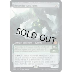 画像1: 【ENG】根導線の融合体/Rootwire Amalgam[MTG_BRO_351M]