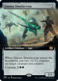 【ENG】猿人の似姿/Simian Simulacrum[MTG_BRO_352R]