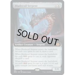 画像1: 【ENG】刃とぐろの蛇/Bladecoil Serpent[MTG_BRO_361M]