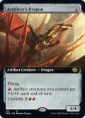 【ENG】工匠のドラゴン/Artificer's Dragon[MTG_BRO_376R]