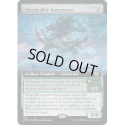 画像1: 【ENG】森呼び自動機械/Woodcaller Automaton[MTG_BRO_377R]