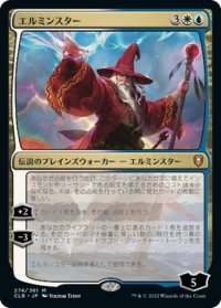 【JPN】★Foil★エルミンスター/Elminster[MTG_CLB_274M]