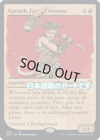 【JPN】アヴェルヌスの憤怒、カーラック/Karlach, Fury of Avernus[MTG_CLB_400M]