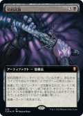 【JPN】契約武器/Pact Weapon[MTG_CLB_576M]