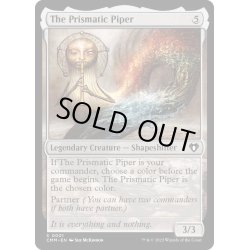 画像1: 【ENG】虹色の笛吹き/The Prismatic Piper[MTG_CMM_0001C]