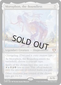 【ENG】限りないもの、モロフォン/Morophon, the Boundless[MTG_CMM_0003M]