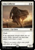 【ENG】托鉢する者/Alms Collector[MTG_CMM_0010R]