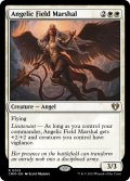 【ENG】天使の元帥/Angelic Field Marshal[MTG_CMM_0013R]