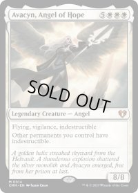 【ENG】希望の天使アヴァシン/Avacyn, Angel of Hope[MTG_CMM_0014M]