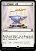 【ENG】鋼打ちの贈り物/Steelshaper's Gift[MTG_CMM_0059R]