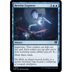 画像1: 【ENG】解析調査/Reverse Engineer[MTG_CMM_0116C]