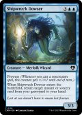 【ENG】難破船の探知者/Shipwreck Dowser[MTG_CMM_0119C]