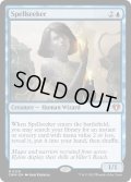 【ENG】呪文探求者/Spellseeker[MTG_CMM_0120M]