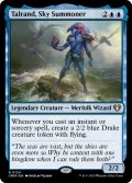 【ENG】空召喚士ターランド/Talrand, Sky Summoner[MTG_CMM_0124R]