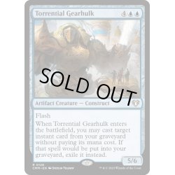 画像1: 【ENG】奔流の機械巨人/Torrential Gearhulk[MTG_CMM_0128R]