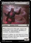 【ENG】悪魔の信奉者/Demon's Disciple[MTG_CMM_0149C]