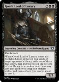 【ENG】豪華の王、ゴンティ/Gonti, Lord of Luxury[MTG_CMM_0162U]