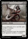 【ENG】大殺漢/Goremand[MTG_CMM_0163U]