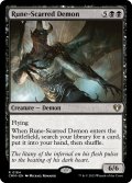 【ENG】ルーン傷の悪魔/Rune-Scarred Demon[MTG_CMM_0184R]