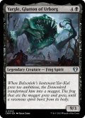 【ENG】アーボーグの暴食、ヤーグル/Yargle, Glutton of Urborg[MTG_CMM_0202U]