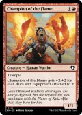 【ENG】炎のチャンピオン/Champion of the Flame[MTG_CMM_0210C]