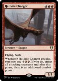 【ENG】★Foil★ヘルカイトの突撃者/Hellkite Charger[MTG_CMM_0232R]