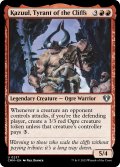 【ENG】崖の暴君、カズール/Kazuul, Tyrant of the Cliffs[MTG_CMM_0237U]