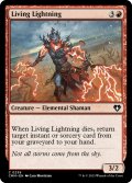 【ENG】生ける稲妻/Living Lightning[MTG_CMM_0239C]