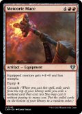 【ENG】隕石の鎚鉾/Meteoric Mace[MTG_CMM_0243U]