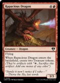 【ENG】多欲なドラゴン/Rapacious Dragon[MTG_CMM_0248C]