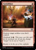 【ENG】汚損破/Vandalblast[MTG_CMM_0267U]