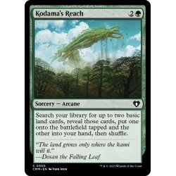 画像1: 【ENG】木霊の手の内/Kodama's Reach[MTG_CMM_0300C]